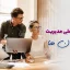 سه سطح اصلی مدیریت