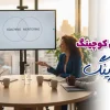 مهارت های کوچینگ و منتورینگ